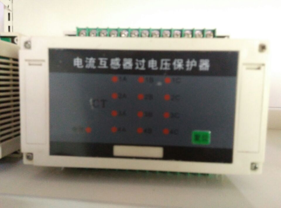 BYCTB電流互感器過(guò)電壓保...